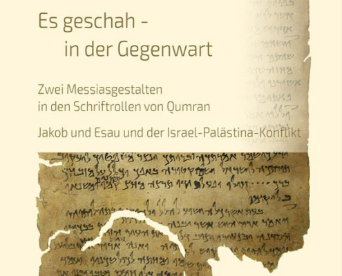 Es geschah - in der Gegenwart von Elsbeth Weymann